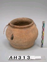 藏品(漢  菱形印紋陶罐)的圖片